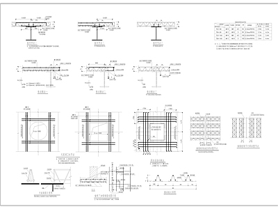 钢结构 桁架楼承板大样 施工图