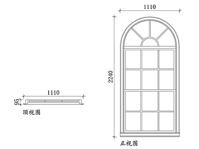 现代窗 拱形设计 拱形材质 拱形风格 拱形尺寸 拱形安装 施工图