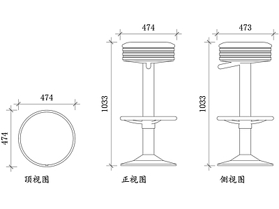 美式酒吧 古典吧凳设计 古典吧凳材质 古典吧凳风格 古典吧凳制作 古典吧凳细节 施工图