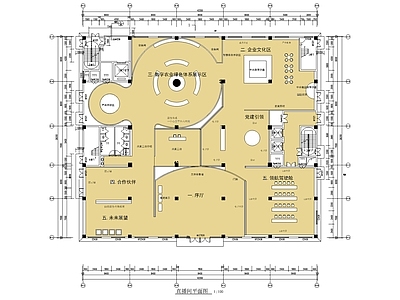 现代其他文化空间 文化展厅图 施工图