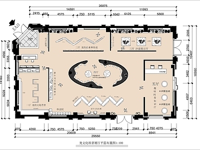 现代其他文化空间 文化展厅图 施工图