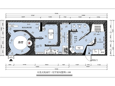 现代其他文化空间 文化展厅图 施工图