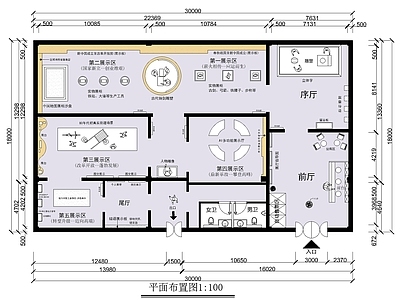 现代其他文化空间 文化展厅图 施工图