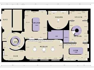 现代其他文化空间 展馆展览展厅布置 施工图