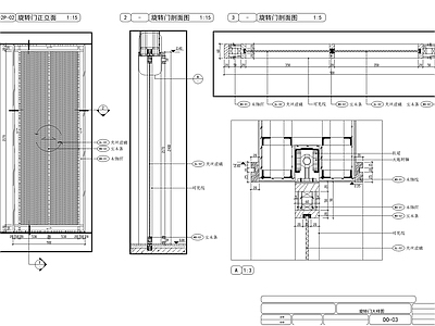 现代门节点 家装工装大样 玻璃节点 隐形节点 钢化玻璃节点 折叠节点 施工图