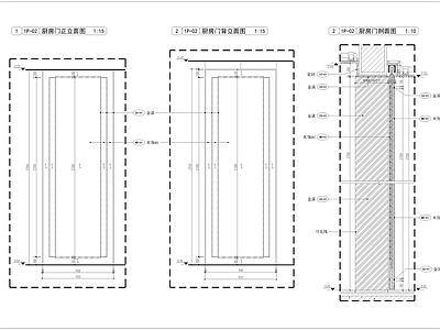 现代门节点 家装工装大样 隐形节点 折叠节点 玻璃节点 边框 施工图
