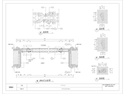 现代门节点 家装工装大样 不锈钢节点 铝合金节点 折叠节点 玻璃节点 施工图