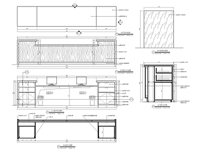 现代家具节点详图 现代前台做法 施工图