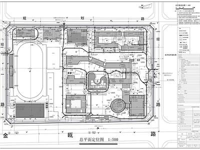 现代规划设计 规划设计 施工图