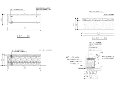 现代桌椅 特色座椅 露营 餐厅 办公桌 施工图