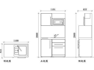 现代整体办公空间 办公室设计 办公室布局 办公室设备 办公室风格 办公室功能 施工图