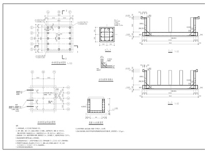 混凝土结构 基础 施工图