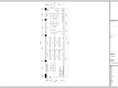 现代超市 生活超市平面图 生活超市 施工图