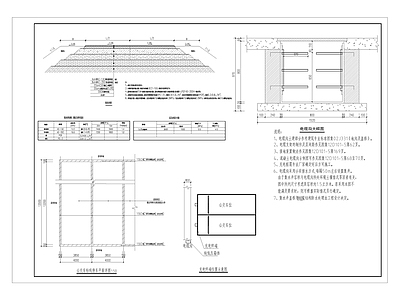 现代简约建筑工程节点 围墙道路节点 电缆沟 PC砖做法 施工图