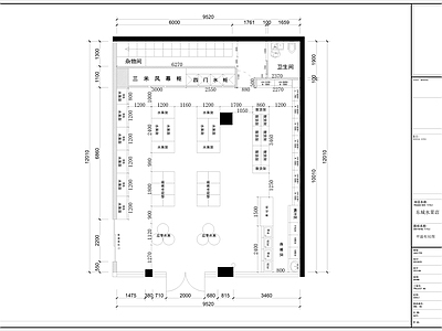 现代水果店 水果店 水果店平面图 施工图