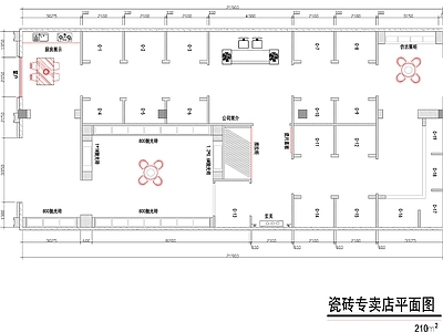 现代其他商业空间 瓷砖 施工图