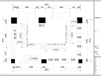 现代其他商业空间 药店平面布局图 药店 施工图