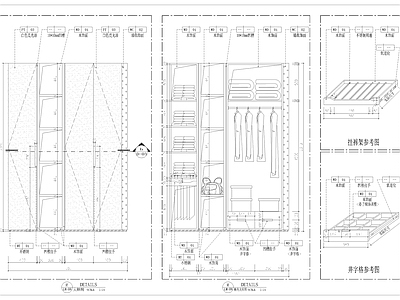 现代家具节点详图 榻榻米节点 玻璃砖隔断节点 隔断节点 柜体节点 抽屉节点 施工图