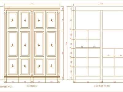 欧式柜子 图块 施工图