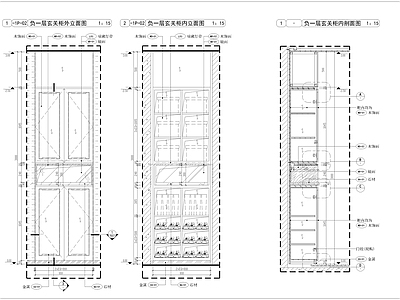 现代家具节点详图 酒柜书柜 柜体节点 卡座节点 榻榻米节点 施工图