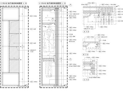 现代家具节点详图 酒柜书柜 柜体节点 节点 榻榻米节点 施工图