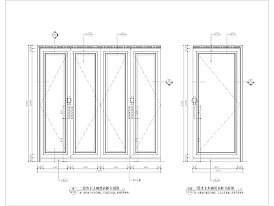 现代家具节点详图 酒柜书柜 柜体节点 卡座节点 节点 施工图