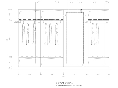 现代家具节点详图 酒柜书柜 柜体节点 节点 榻榻米节点 施工图