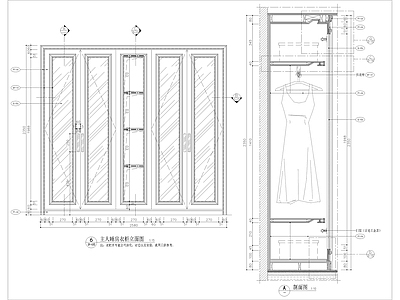 现代家具节点详图 酒柜书柜 柜体节点 节点 壁炉节点 施工图