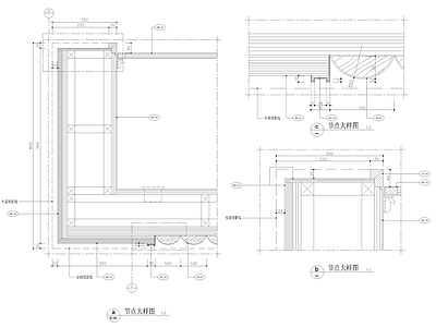 现代家具节点详图 酒柜书柜 柜体节点 卡座节点 榻榻米节点 节点 施工图