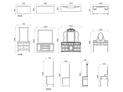 法式柜子 实木梳妆台设计 实木梳妆台结构 实木梳妆台材质 实木梳妆台尺寸 实木梳妆台储物 施工图
