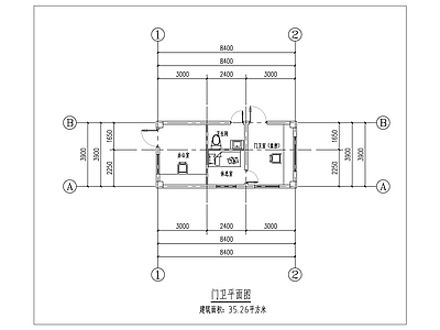 现代其他办公建筑 现代卫 施工图