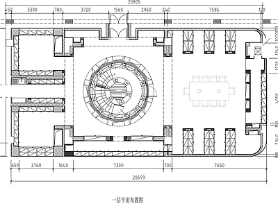 美式烟酒店 红酒酒 施工图