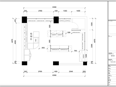 现代便利店 便利店平面布置图 便利店 施工图