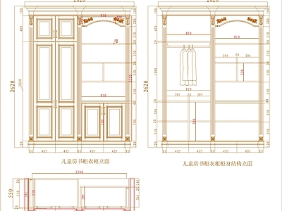 欧式柜子 图块 施工图