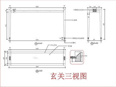 现代综合家具图库 柜 施工图