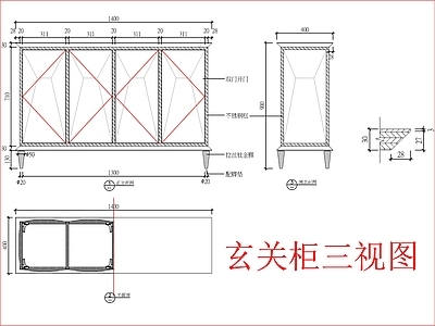 现代综合家具图库 柜 施工图