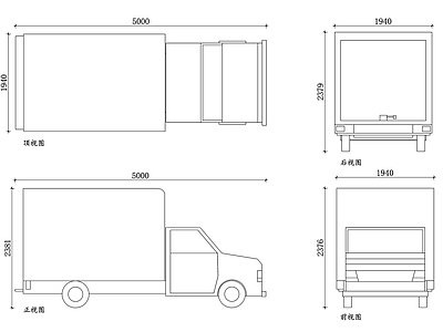 现代4s店 送货小卡车设计 送货小卡车结构 送货小卡车材质 送货小卡车载货空 送货小卡车驾驶性 施工图