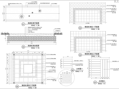 现代新中式广场 城市更新景观 排水照明 施工图