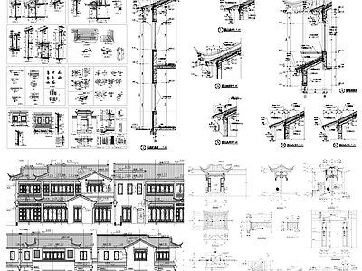 中式古建 中式古建 徽派古建 古建风格 施工图