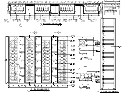 现代家具节点详图 红酒雪茄柜节点图 柜体节点 施工图