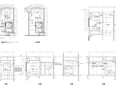 现代酒店 单人间 双人间 公寓 施工图