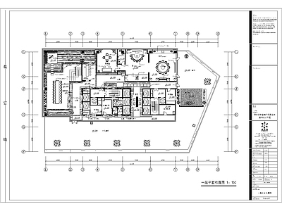 现代会所 茶楼会所雅苑平面 施工图