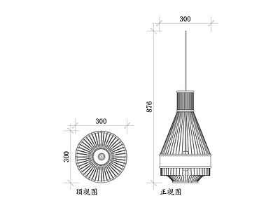 现代灯具图库 藤制吊灯设计 藤制吊灯结构 藤制吊灯材质 藤制吊灯照明效果 藤制吊灯安装 施工图