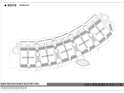 现代农贸市场建筑 义务小商品市场 施工图