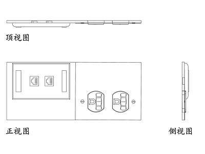 现代电器 网口插座设计 网口插座结构 网口插座材质 网口插座接口 网口插座安装 施工图