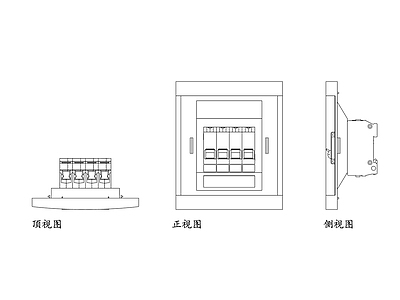 现代电器 微型断路器盒设计 微型断路器盒结构 微型断路器盒材质 微型断路器盒尺寸 微型断路器盒安装 施工图