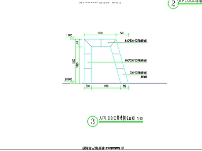 现代其他节点详图 校园铭牌墙及池 施工图