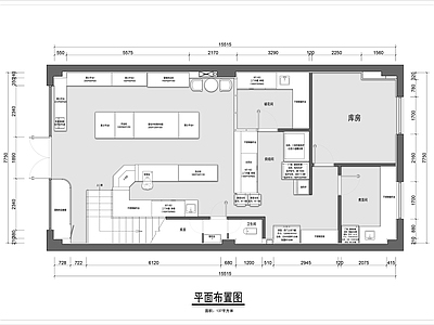 现代蛋糕店 12套 烘焙店面包房 施工图