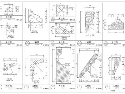 现代综合家具图库 装饰线条大样 施工图