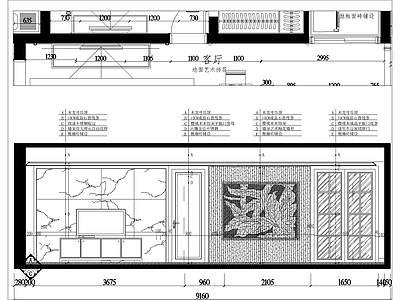 现代客厅 节点大样图 立面图 小户型 挑空 别墅 施工图